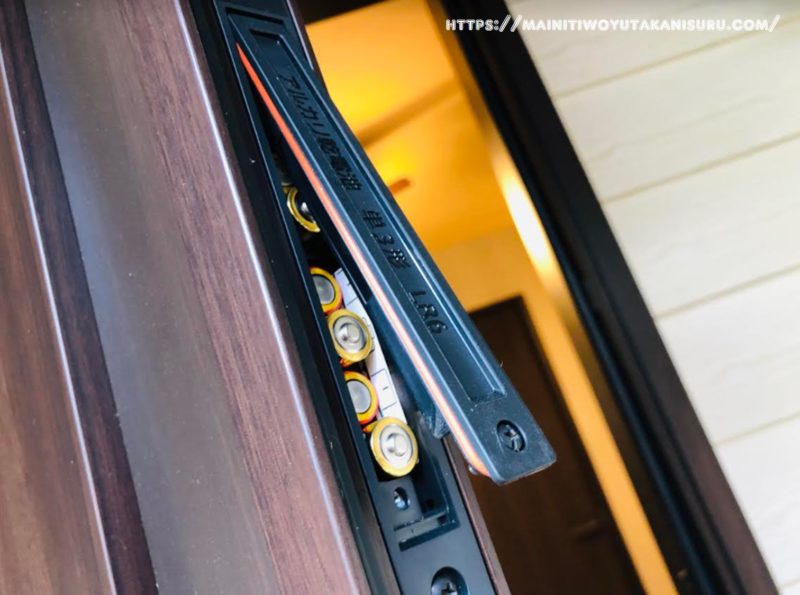 【注文住宅日記2020/7/7】玄関ドアの電池交換は1年周期でした WIZ SELECT home & mile travel